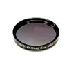 Picture of Lumicon 2.0" Deep Sky Filter