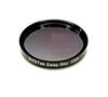 Picture of Lumicon 2.0" Deep Sky Filter