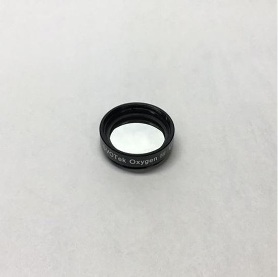 Picture of Lumicon 1.25" Oxygen ⦀ Filter